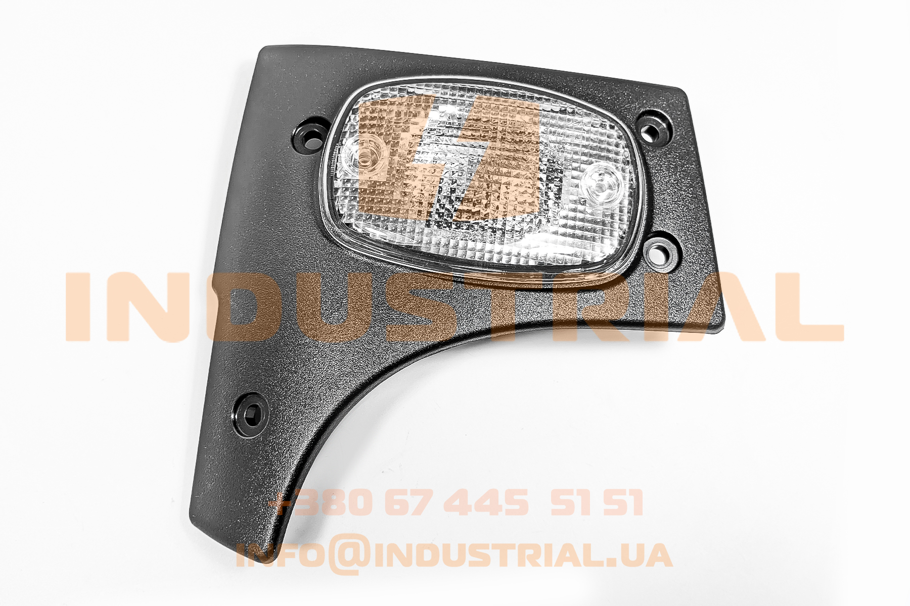 CNH 5564720